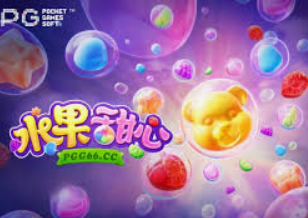 welcome皇冠地址登录入口2024最新版