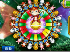 welcome皇冠地址登录入口正式版